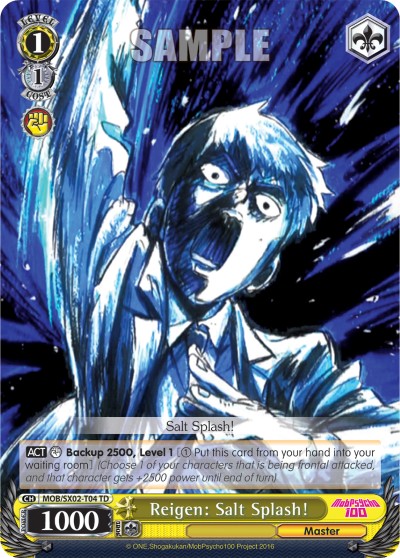 Reigen: Salt Splash! - Image 1