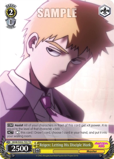 Reigen: Letting His Disciple Work - Image 1