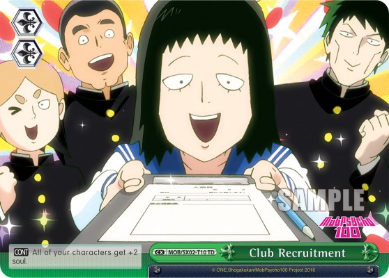 Club Recruitment - Image 1