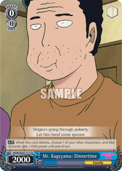 Mr. Kageyama: Dinnertime - Image 1