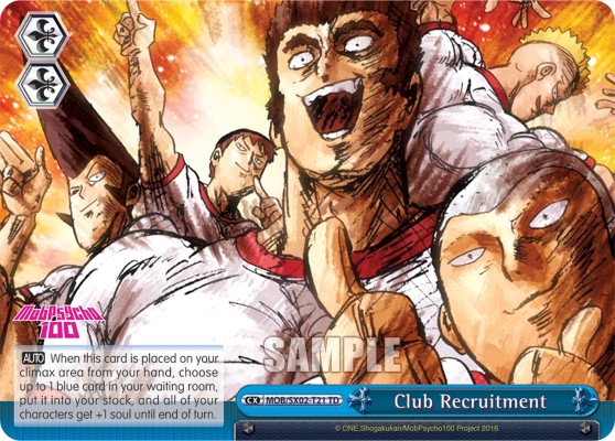 Club Recruitment - Image 1