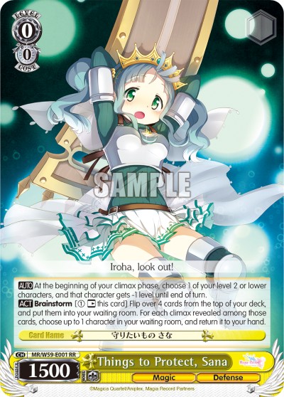 Things to Protect, Sana - Image 1