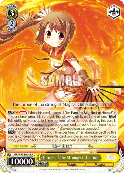 Throne of the Strongest, Tsuruno - Image 1