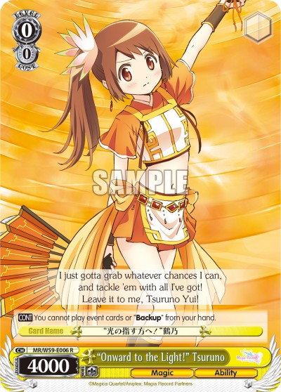 "Onward to the Light!" Tsuruno - Image 1