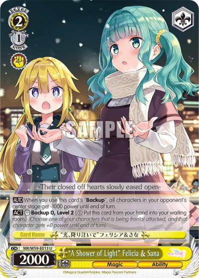 "A Shower of Light" Felicia & Sana - Image 1