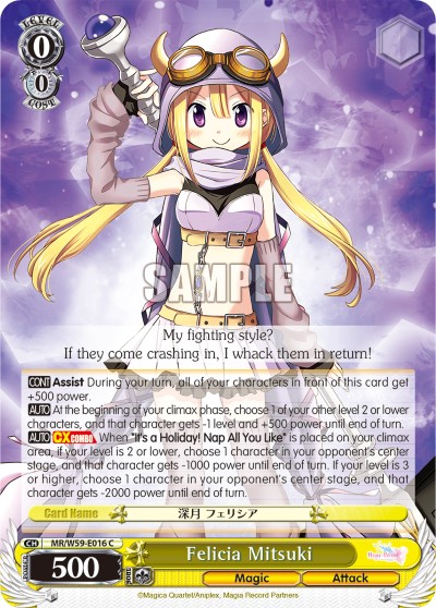Felicia Mitsuki - Image 1
