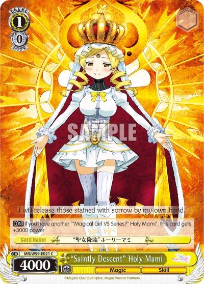 "Saintly Descent" Holy Mami - Image 1