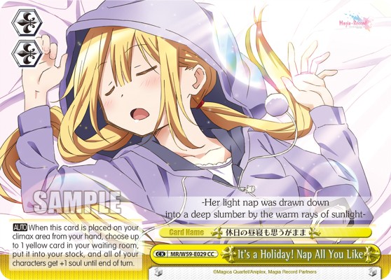 It's a Holiday! Nap All You Like - Image 1