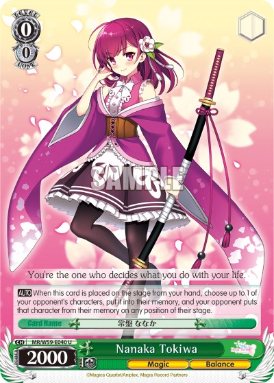 Nanaka Tokiwa - Image 1
