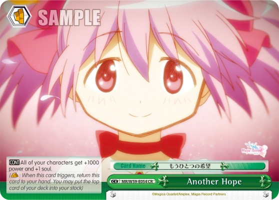 Another Hope - Image 1
