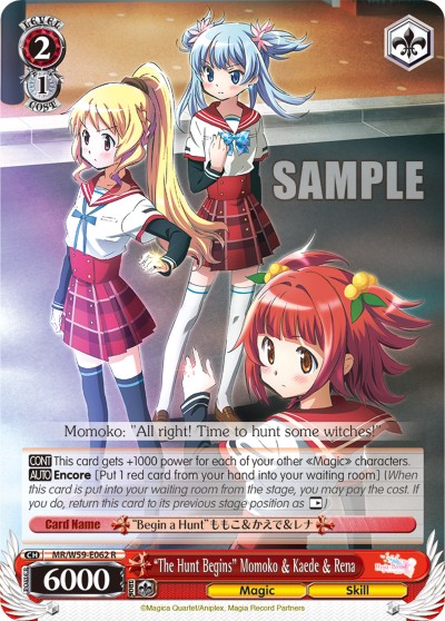 "The Hunt Begins" Momoko & Kaede & Rena - Image 1