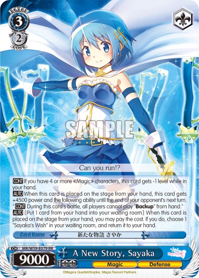 A New Story, Sayaka - Image 1