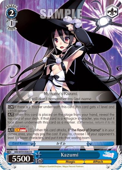 Kazumi - Image 1