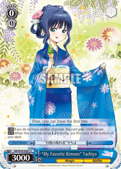 "My Favorite Kimono" Yachiyo - Image 1