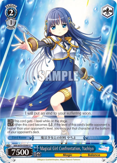 Magical Girl Confrontation, Yachiyo - Image 1