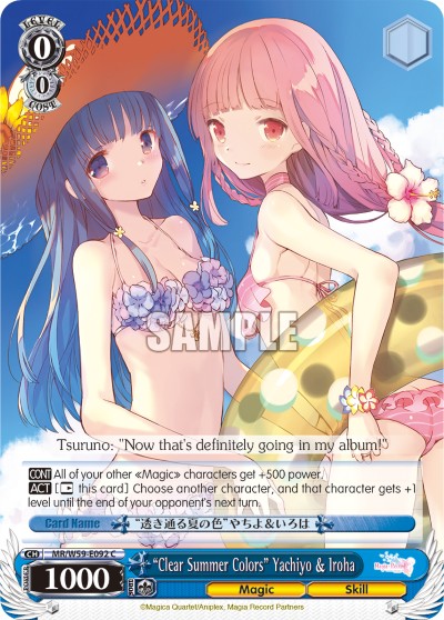 "Clear Summer Colors" Yachiyo & Iroha - Image 1