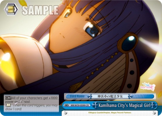 Kamihama City's Magical Girl - Image 1