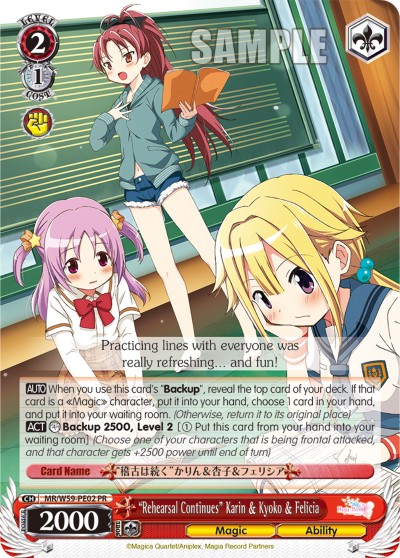 "Rehearsal Continues" Karin & Kyoko & Felicia - Image 1