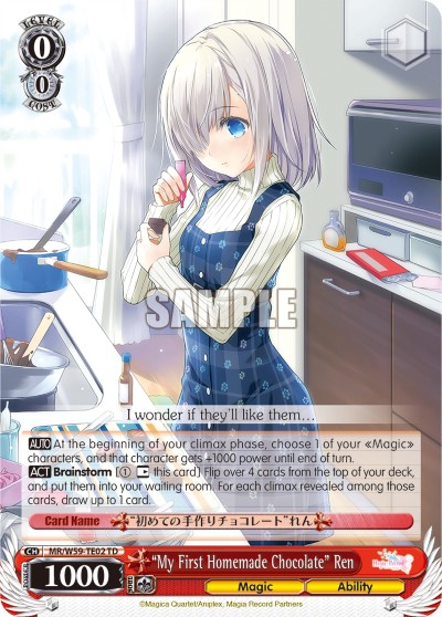 "My First Homemade Chocolate" Ren - Image 1