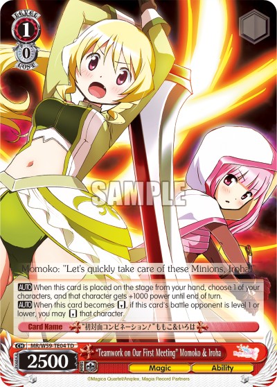 "Teamwork on Our First Meeting" Momoko & Iroha - Image 1