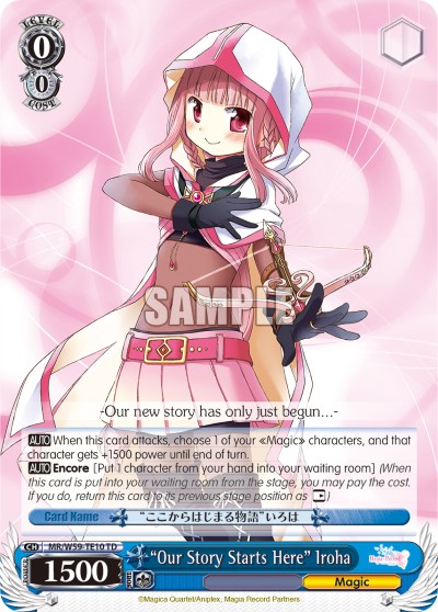 "Our Story Starts Here" Iroha - Image 1