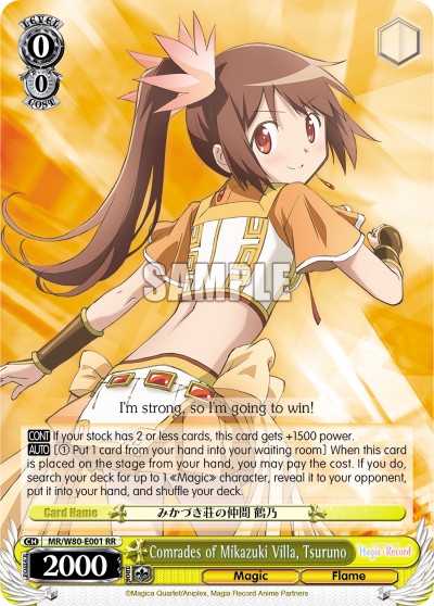 Comrades of Mikazuki Villa, Tsuruno - Image 1