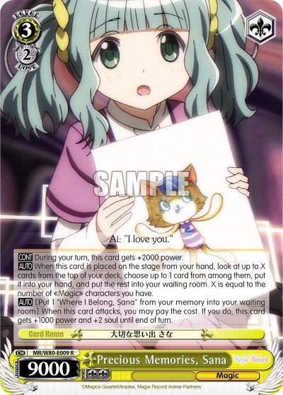 Precious Memories, Sana - Image 1