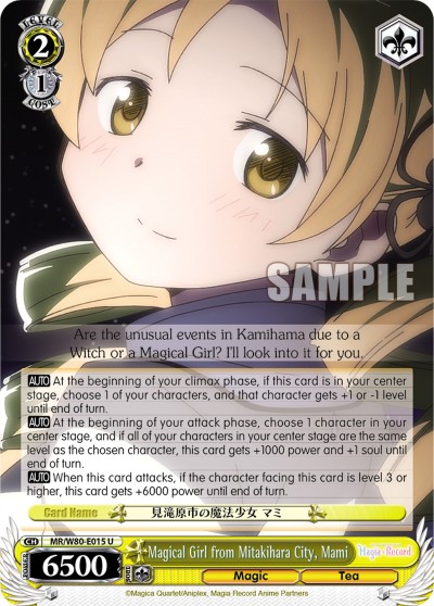 Magical Girl from Mitakihara City, Mami - Image 1