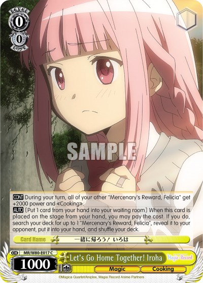 Let's Go Home Together! Iroha - Image 1