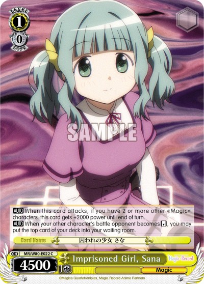 Imprisoned Girl, Sana - Image 1