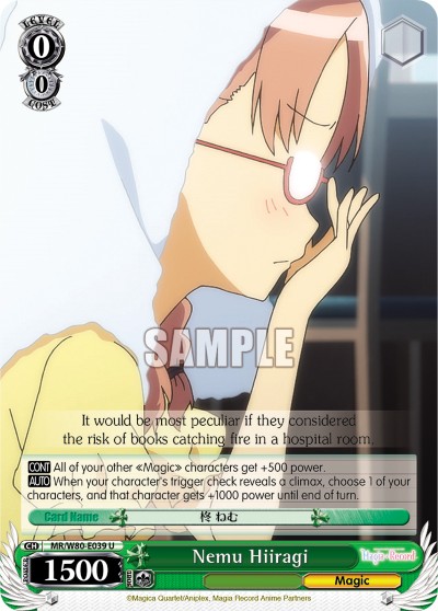 Nemu Hiiragi - Image 1