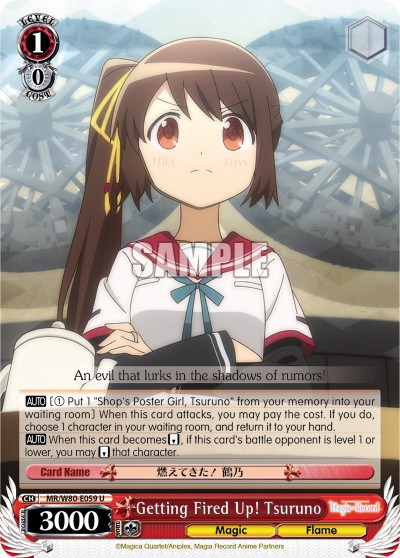 Getting Fired Up! Tsuruno - Image 1
