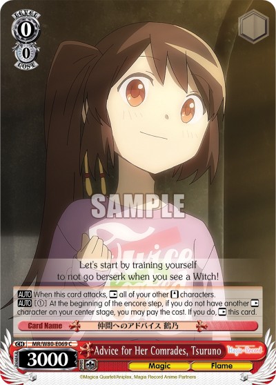 Advice for Her Comrades, Tsuruno - Image 1