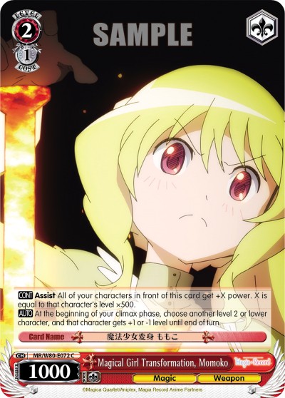 Magical Girl Transformation, Momoko - Image 1
