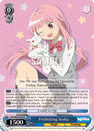 Frolicking Iroha - Image 1