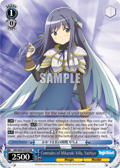 Comrades of Mikazuki Villa, Yachiyo - Image 1
