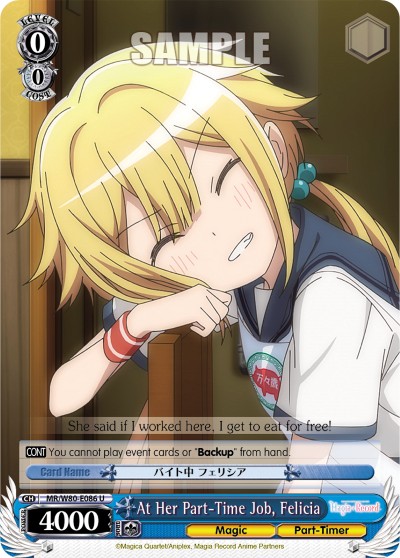 At Her Part-Time Job, Felicia - Image 1