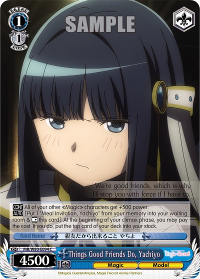 Things Good Friends Do, Yachiyo - Image 1