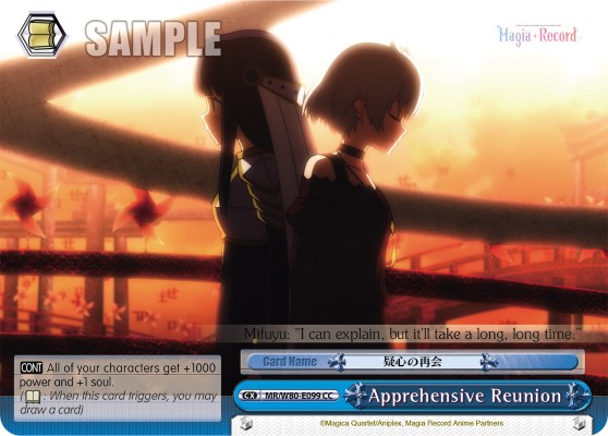 Apprehensive Reunion - Image 1