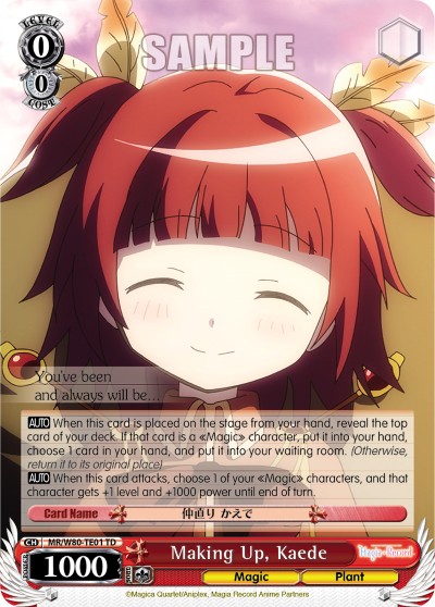 Making Up, Kaede - Image 1