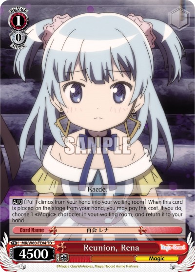 Reunion, Rena - Image 1