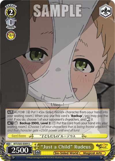 "Just a Child" Rudeus - Image 1