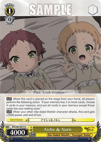 Aisha & Norn - Image 1