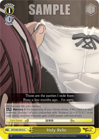 Holy Relic - Image 1