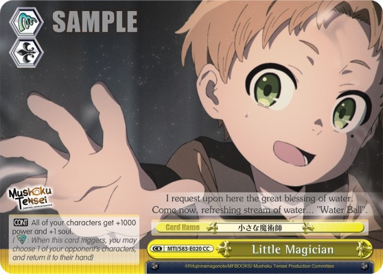 Little Magician - Image 1