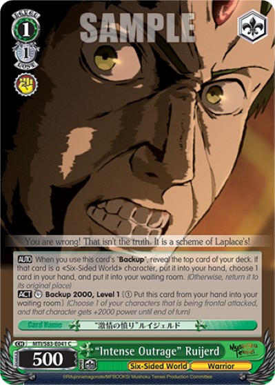 "Intense Outrage" Ruijerd - Image 1