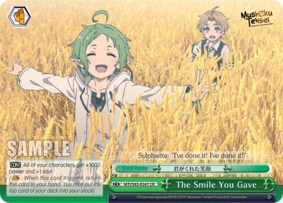 The Smile You Gave - Image 1