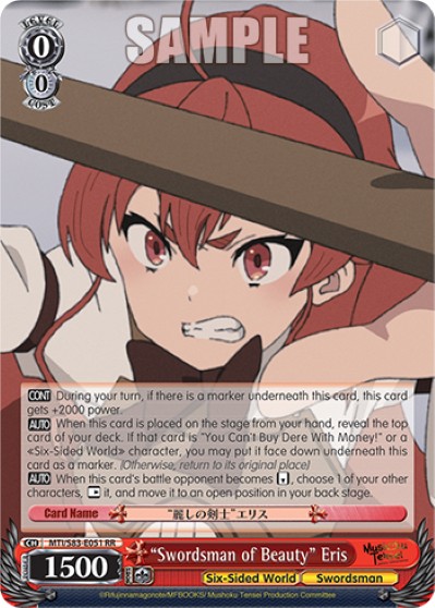 "Swordsman of Beauty" Eris - Image 1