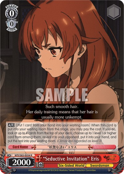 "Seductive Invitation" Eris - Image 1