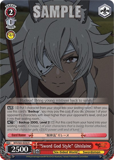 "Sword God Style" Ghislaine - Image 1